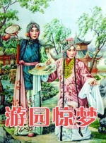 国产精品主播精选网红